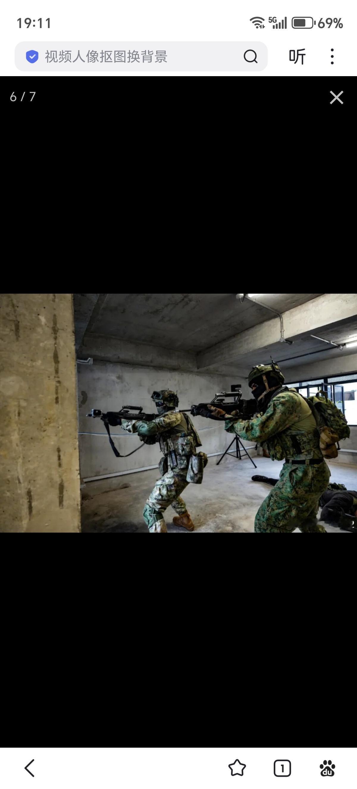 中新演习结束！
此次演练，中新混编分队充分发挥有人无人协同作战效能，利用侦察机器