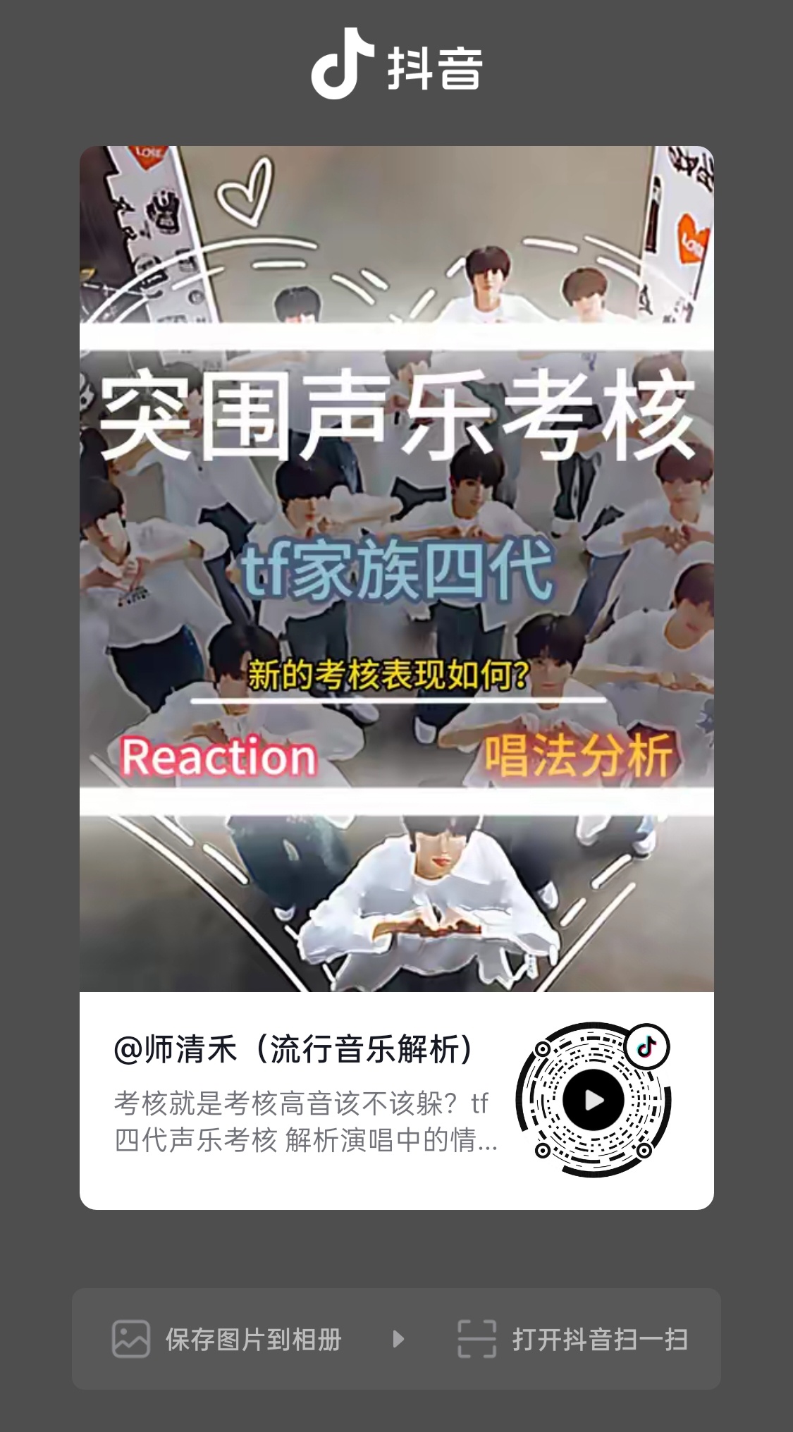 下沉的re来评论区捞然丝，弹幕也刷起来❗今天比前几天的🈳稍微好了一些些 网页链