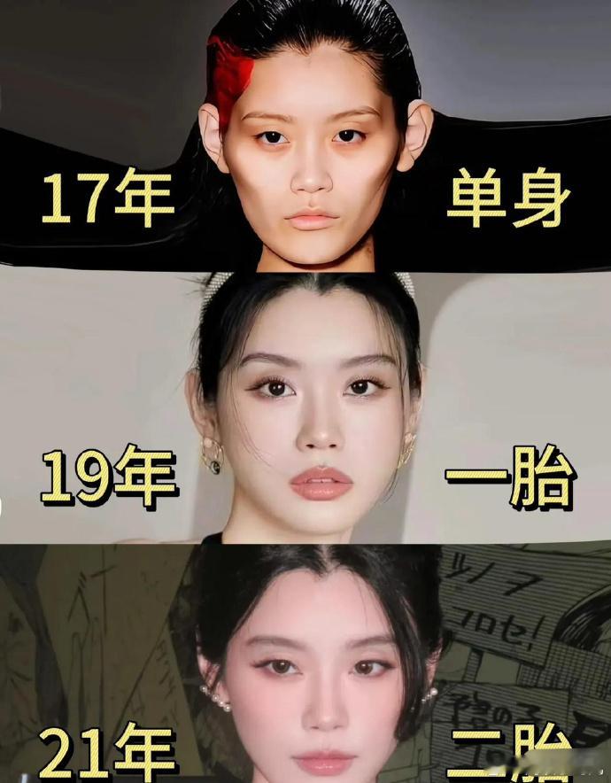 奚梦瑶真的好神奇，生孩子后反而越来越美 