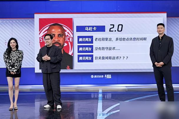 NBA有个不成文的规矩，季后赛2-0领先詹姆斯，你基本可以订机票回家了。
4月