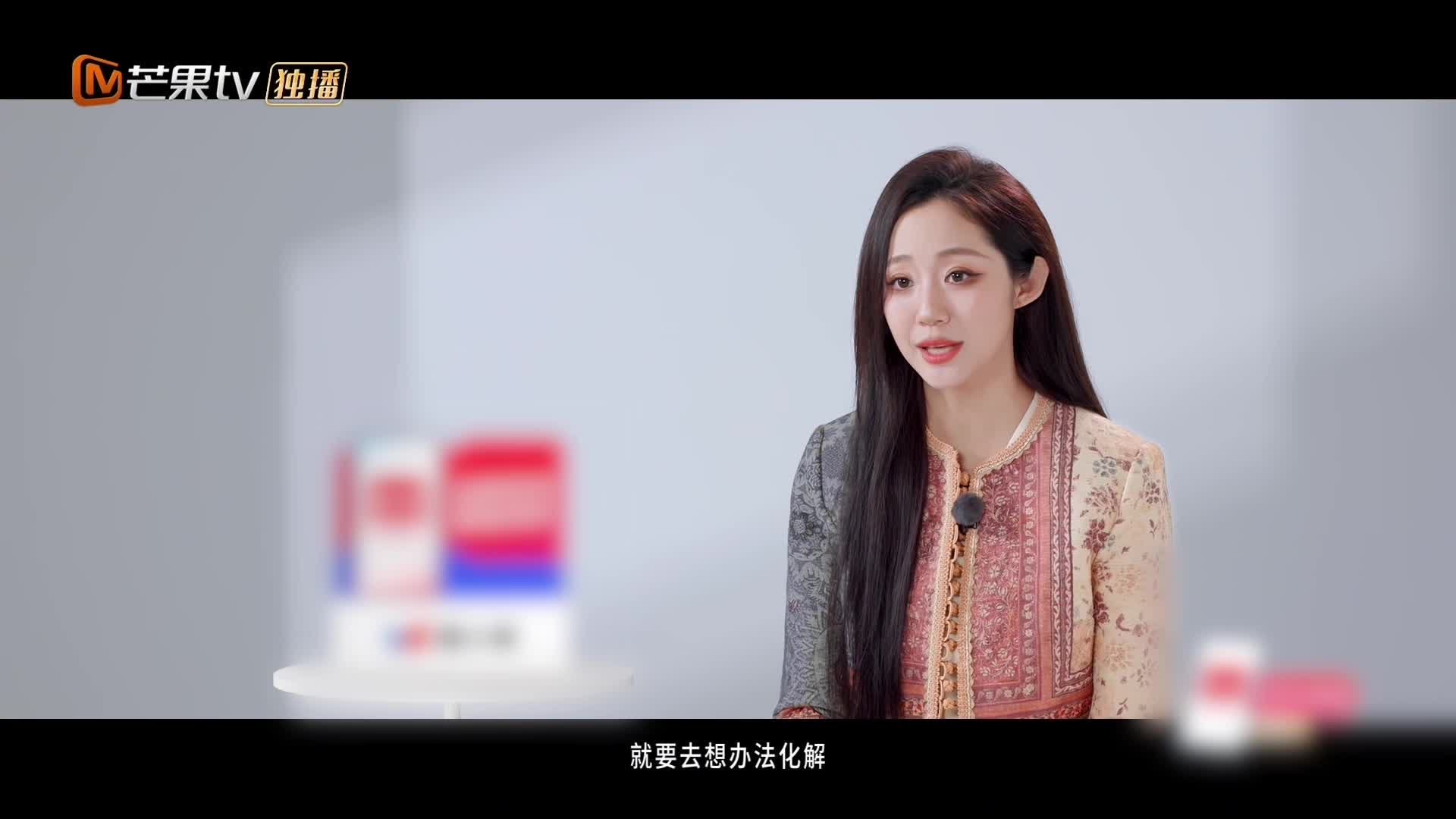 万千惠乘风2026 万千惠送考人是老公全网想看万千惠PK乌兰图雅，三宝立马护妻：