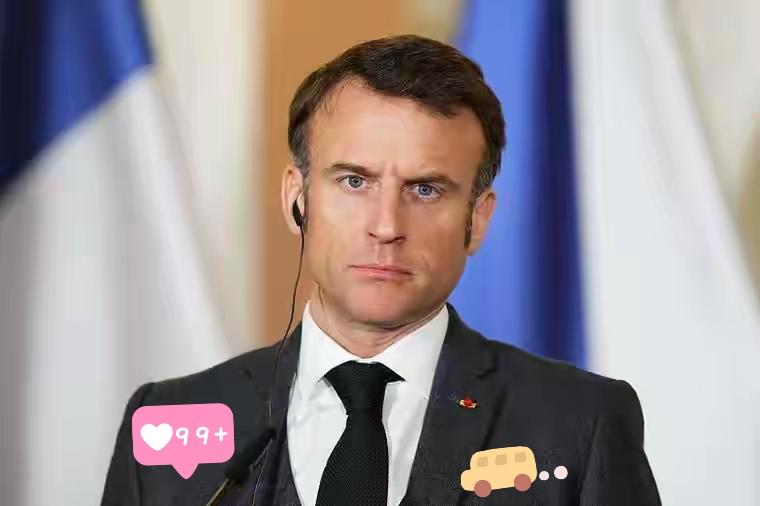 法国总统马克龙表示了！

法国总统马克龙13日在巴黎表示，“乌克兰多国部队”数月