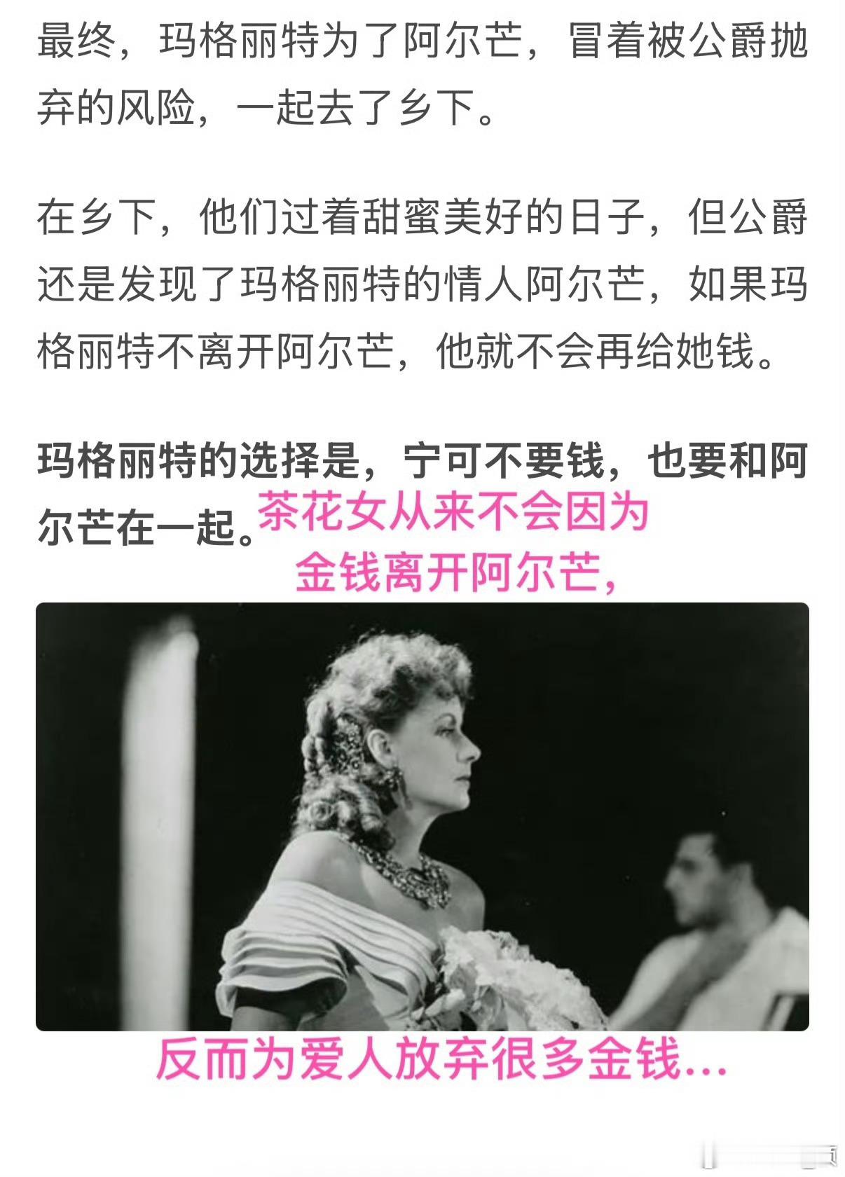 🈶的连🐔都不如……… 