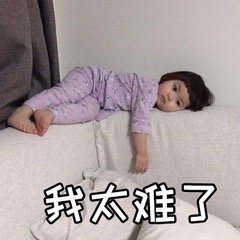 如果把你的人生拍成电影，片名会是什么 ​​​