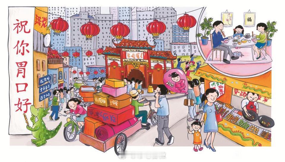没想到2026年西方国家还用这种教材，咱们像图里这样的时候，德国还不止一个吧？迷