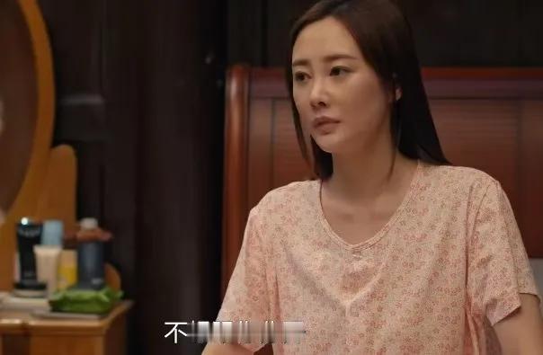 《好团圆》
向中怀孕了，向前说邓海洋还是不想跟向中分开的，他就是像一个小孩一样，