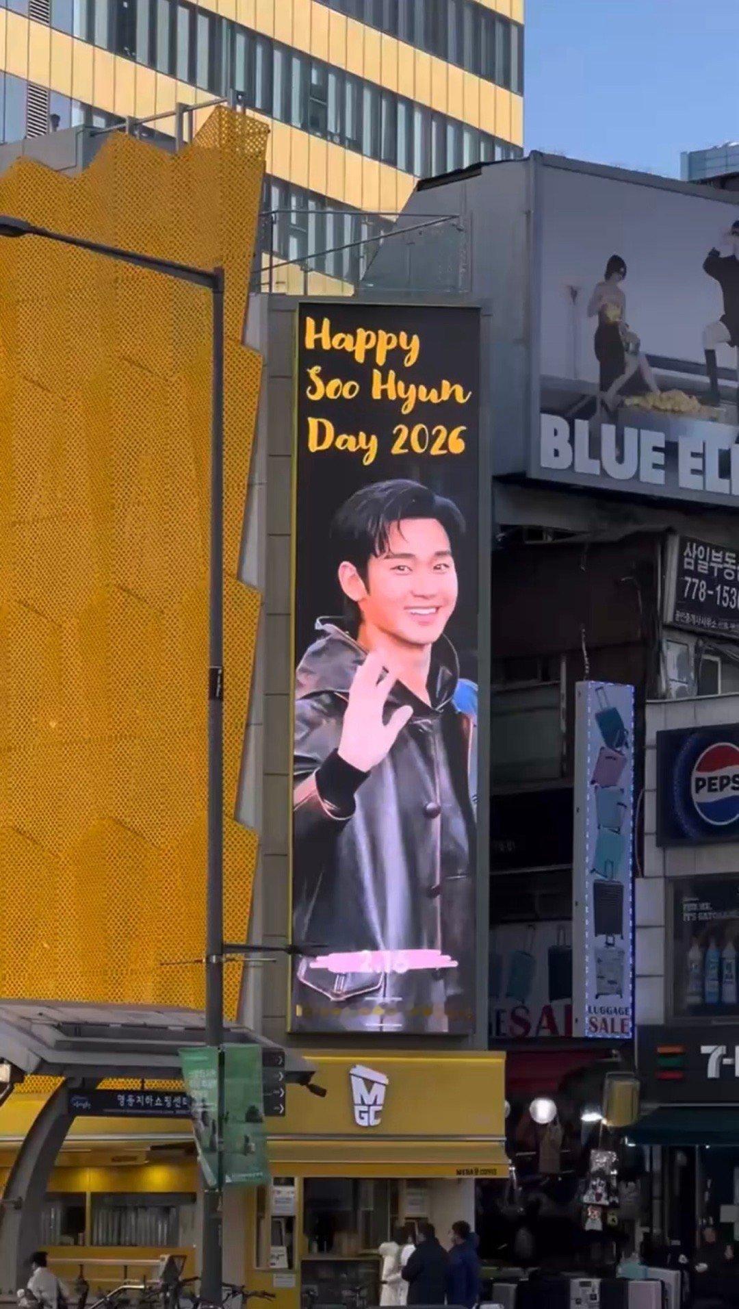 金秀贤  大家好❤️不知道大家有無興趣一起支持金秀賢2026的出道日呢？今年的出