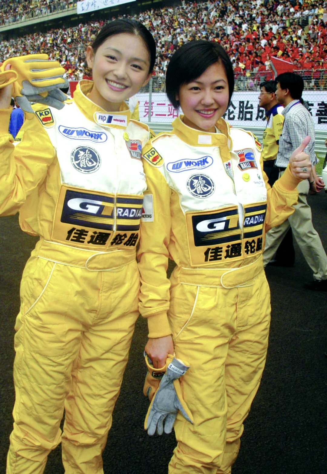 大小s 范冰冰 莫文蔚 黄奕 容祖儿 钟丽缇……