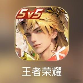 所有人感受我的暃暃荣耀 