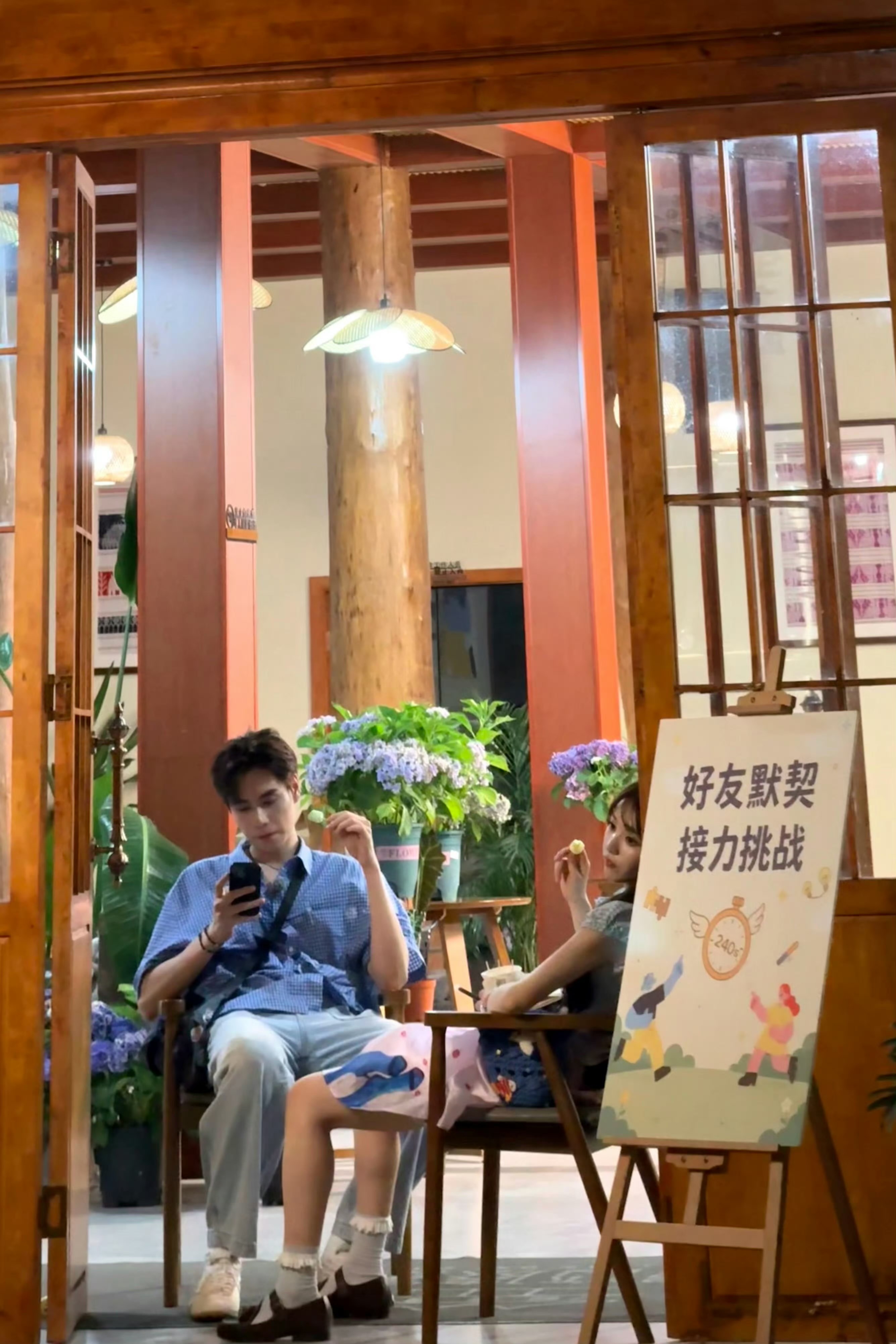 「休息下就不难过了。」是我们对所有合作伙伴都友好贴心的田老大呀…… 
