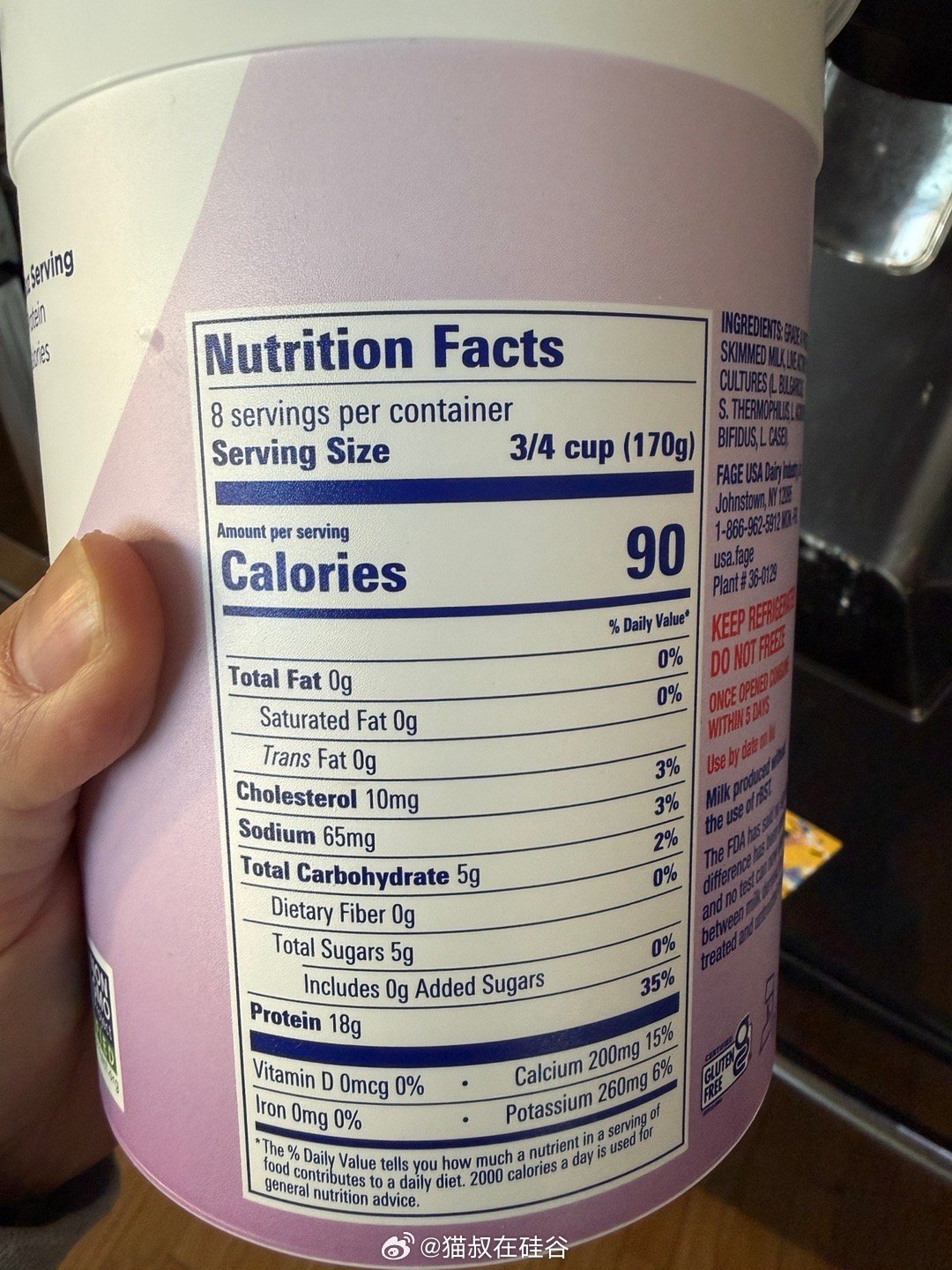 推荐Costco卖的Fuge脱脂希腊酸奶，一大杯170克才90卡热量，却有18克