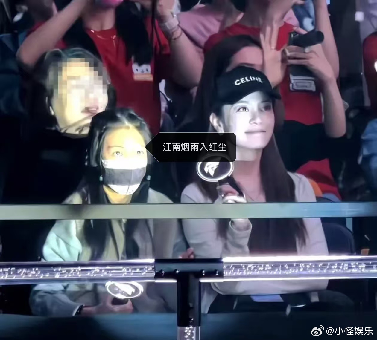 周渝民9岁女儿正脸照周渝民太太带9岁女儿观看F4演唱会 3月12日F4深圳演唱会