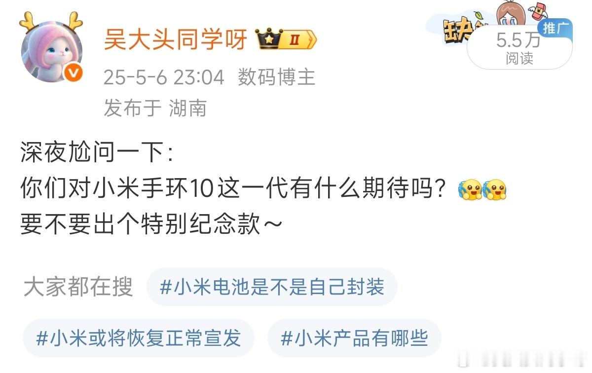 标准版（nfc）：银黑粉绿  箭羽纹（蚕丝）；陶瓷版：珍珠白 铂金灰 釉下紫……