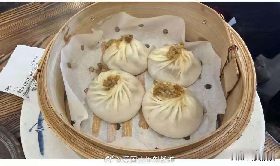 挣美元花美元真不算贵，为什么要换算成人民币呢！[吃瓜]海外新鲜事热点现场 ​​​