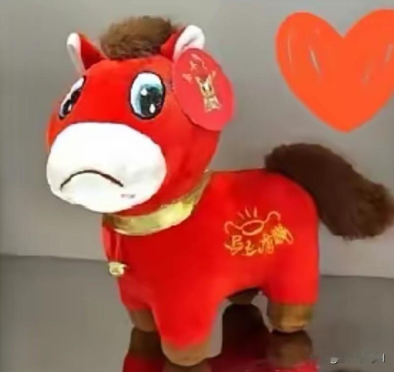 嘴歪的哭哭马爆火义乌！订单排到三月抢不着
 
义乌工人缝反马嘴，残次品逆袭成马年