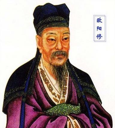 “他幼年‘以荻画地’学写字，中年被贬三次仍笑称‘醉翁之意不在酒’，晚年修史到政敌