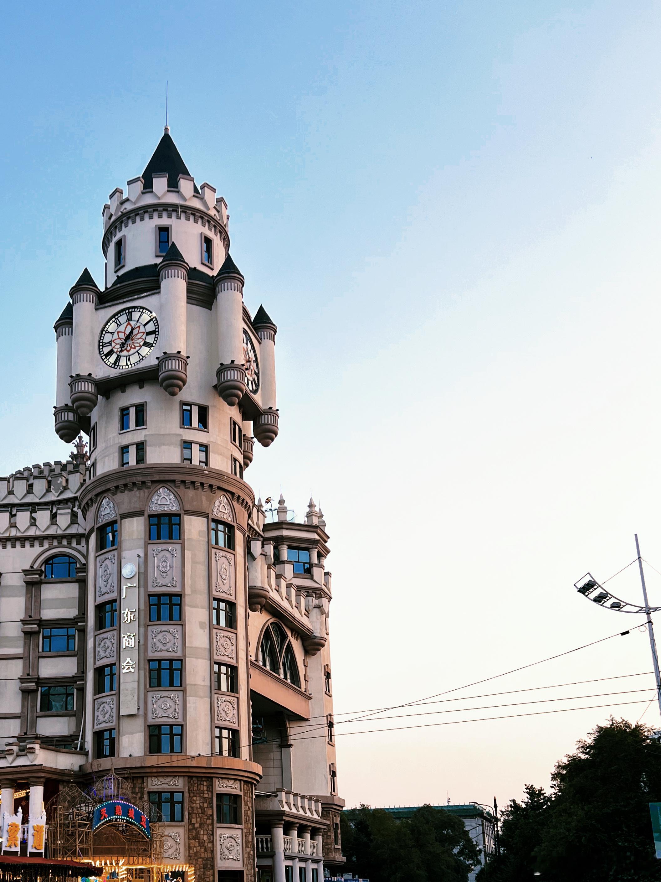 🎉✨中央大街&松花江畔的视听盛宴✨🎉 #成长留声机##快乐万岁# 🌆 中央