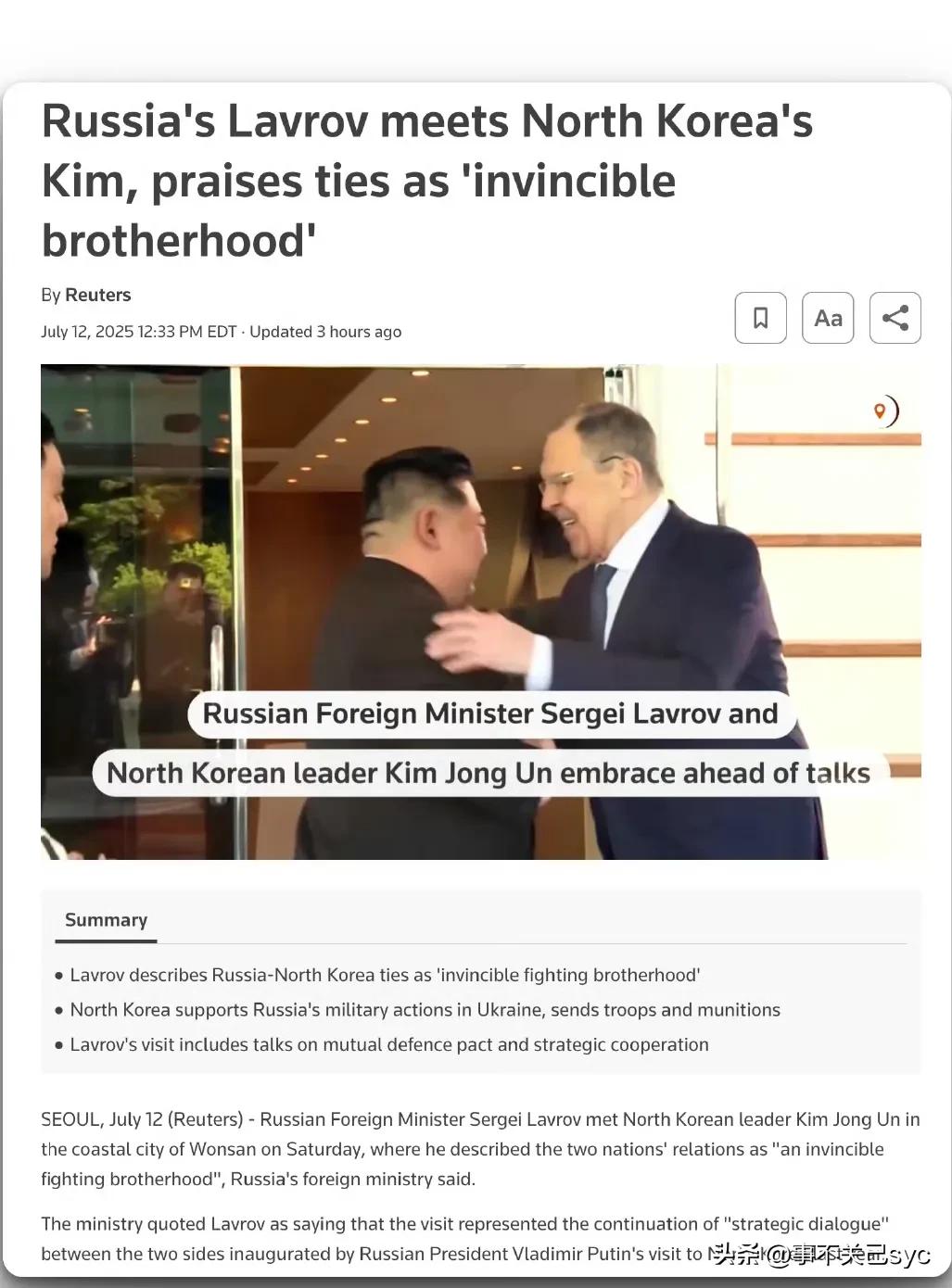 俄罗斯外长拉夫罗夫会见金正恩，称两国关系是“不可战胜的兄弟情谊”
俄罗斯外交部表