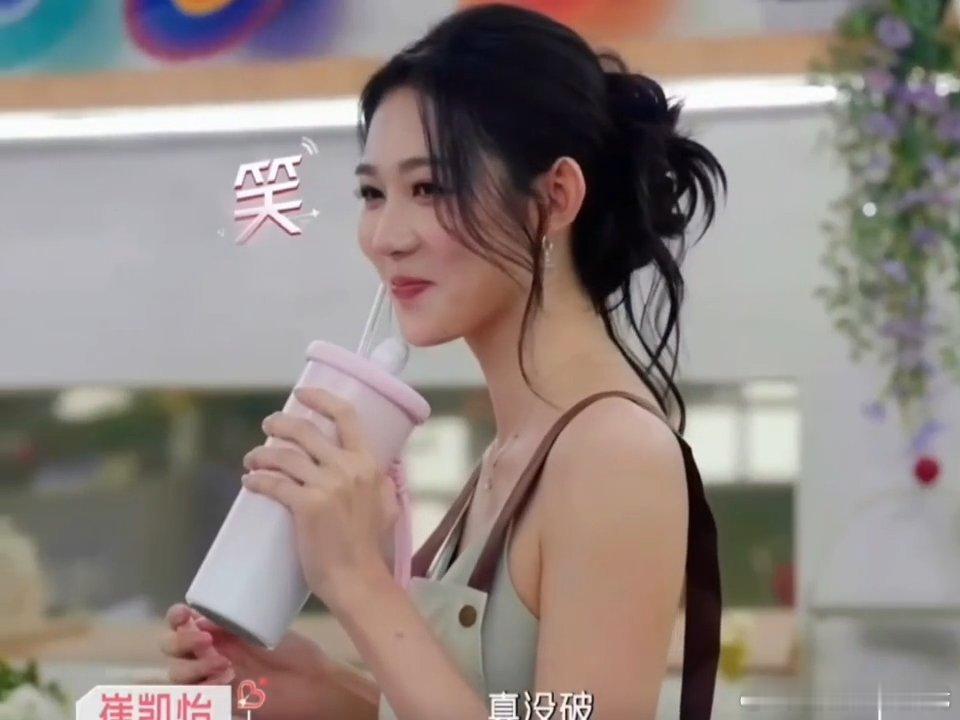 心动9是真人版爱情公寓吧第一次见恋综好嗑又好笑心动9这节目真的惊喜感满满，一边是