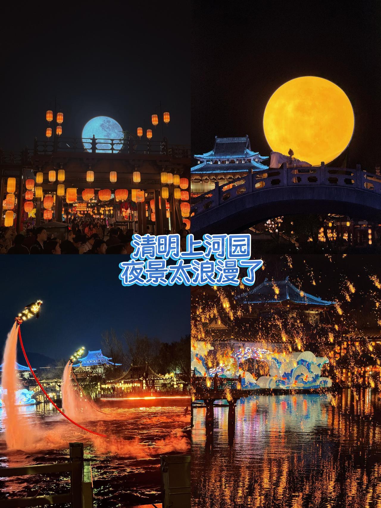 寒假来了，如果你计划带孩子来一次沉浸式穿越，那横店绝对是国内首选。这里不只是“影