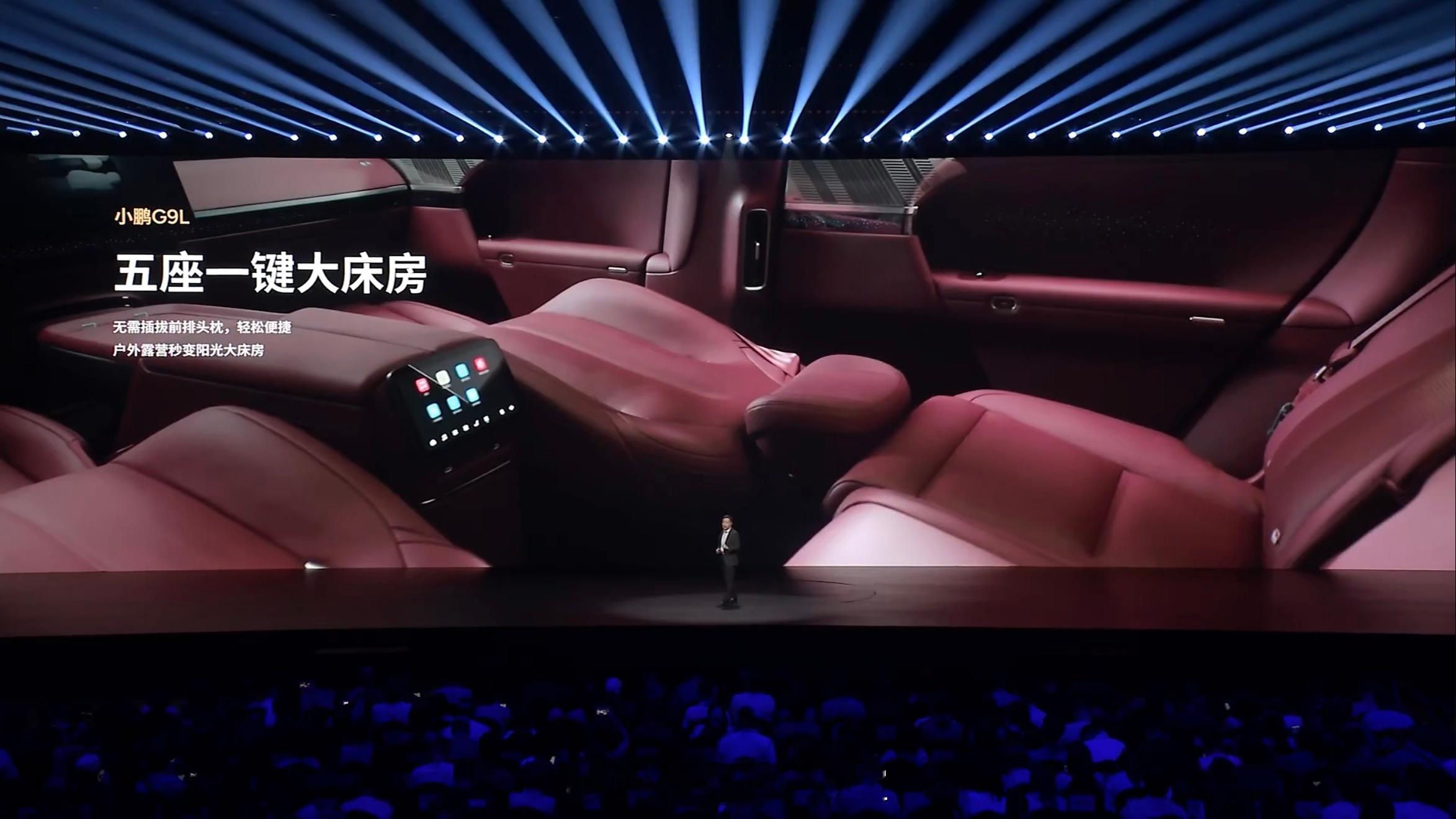 纯好奇啊，这个大床“波澜起伏”的，真舒服吗[黑线] ​​​
