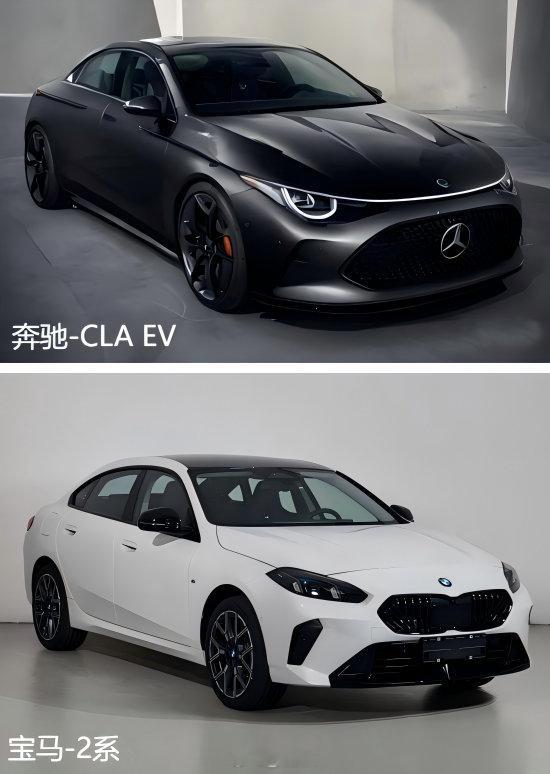 #奔驰全新CLA对比宝马全新2系# 换代对比：奔驰全新CLA对比宝马全新2系，奔