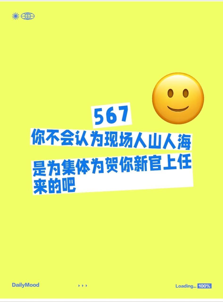 自然是为了美腿而来 ​​​