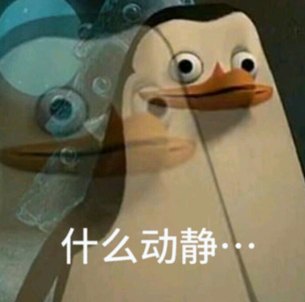 【原来篮球鞋的“嘎吱声”是这么来的！】篮球鞋在光滑球场上滑动时发出的嘎吱声，源于