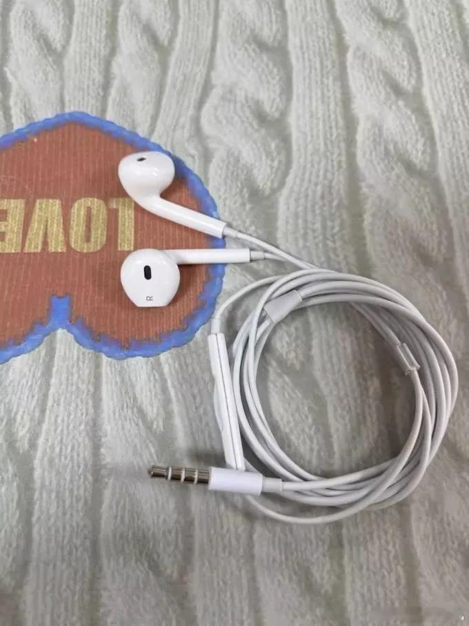 到底是谁取消有线耳机的除了有点儿绕，其他都还好吧，还有就是手机结构，为了腾出更多