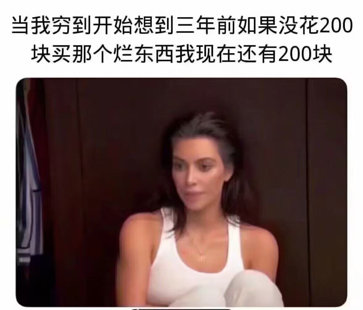 还我 