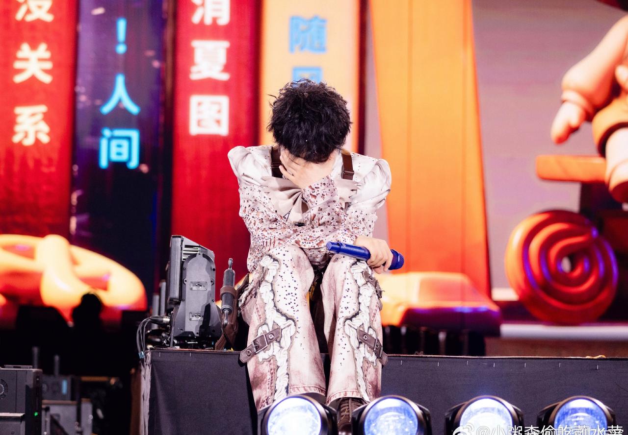 ZS周深贵阳演唱会 ZS周深深深的舞台日记 ZS周深2026深深的巡回演唱会 Z