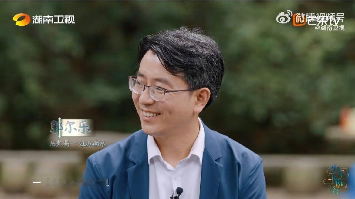 少年立志为国学传承铿锵发言 漫步白鹿洞书院的小径，少年们将国学精髓化作激昂话语，