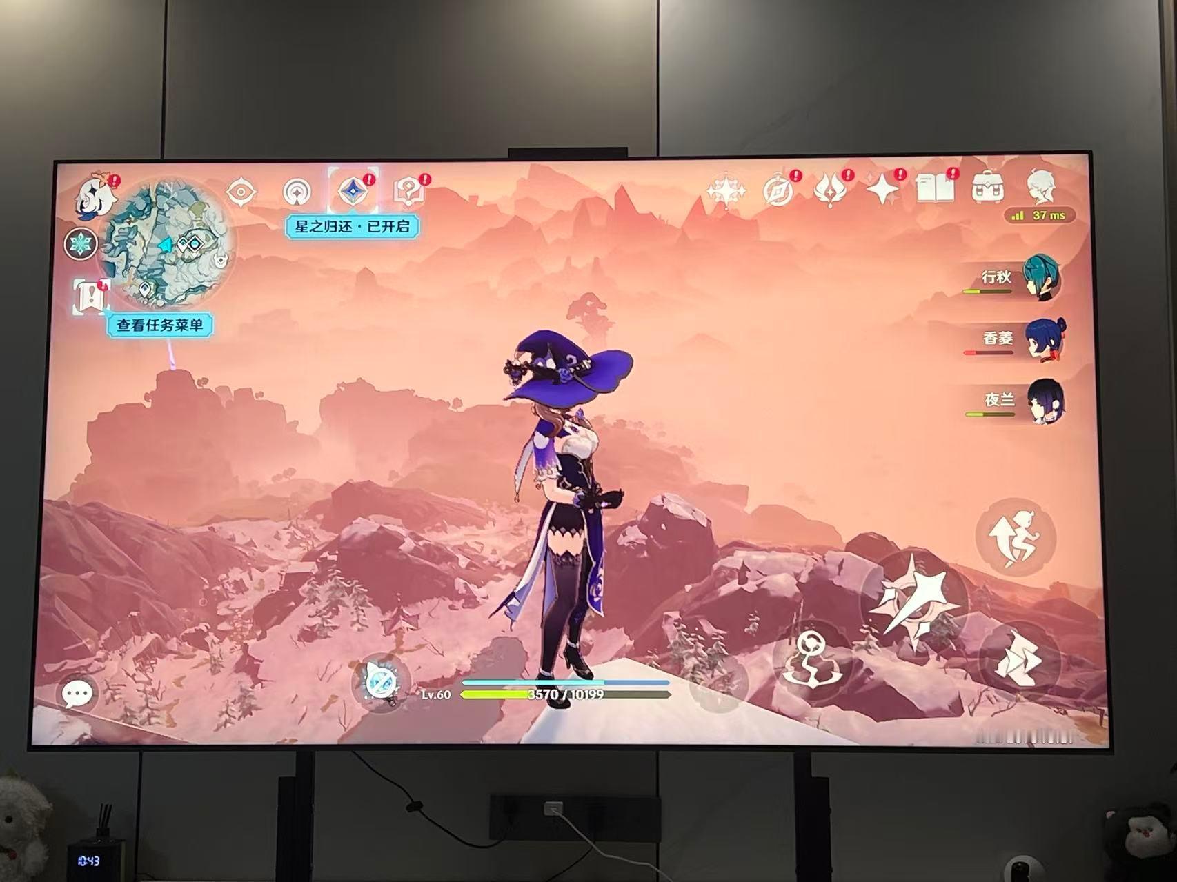 大屏幕玩原神 这才叫爽怪不得都说，画质不如原神  在电视上玩的感觉真享受 