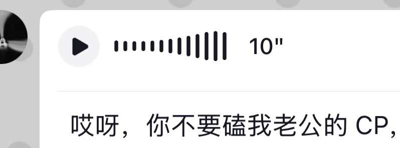 啊啊啊我不行了 