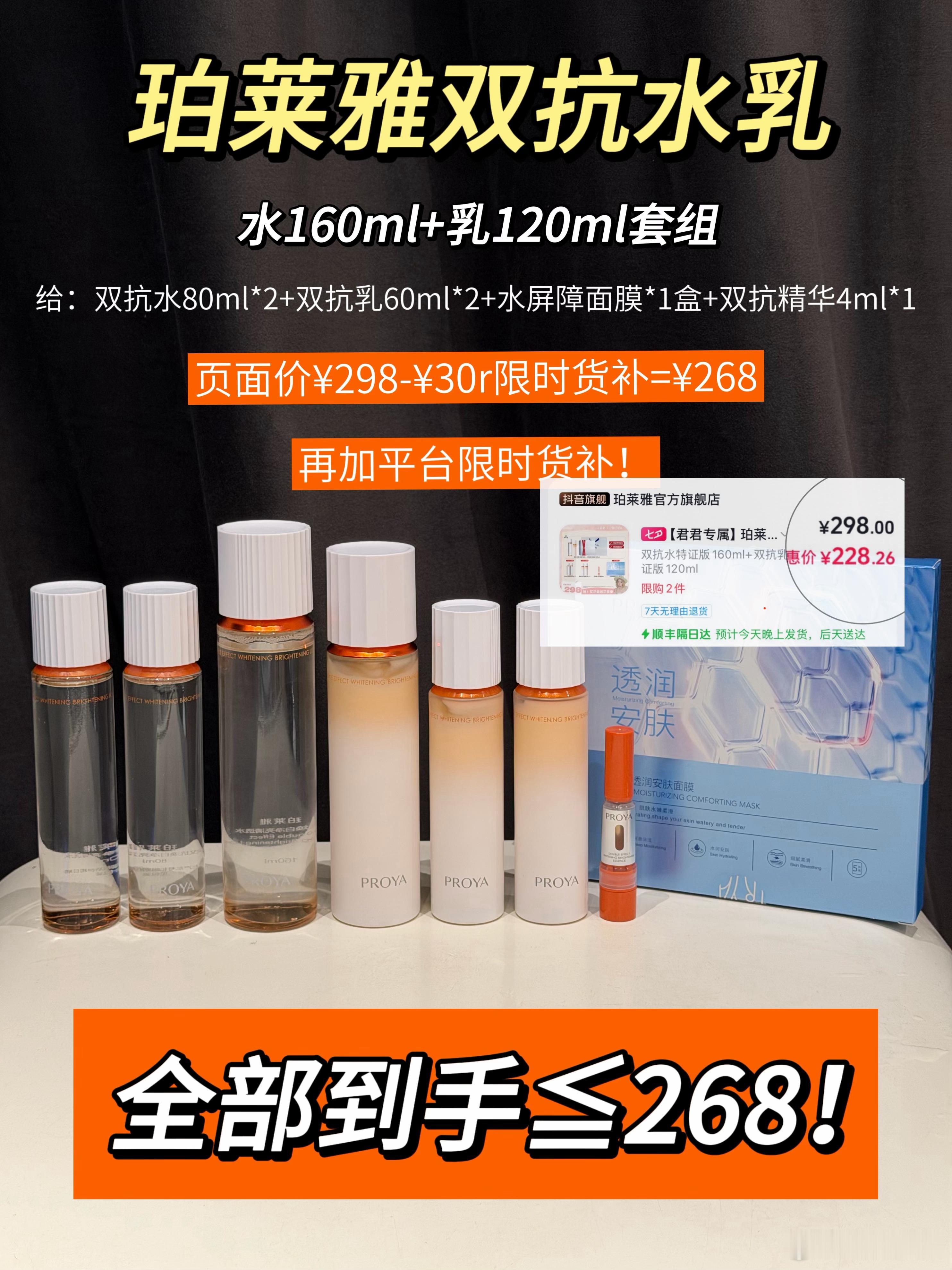 来了来了！！！！！！ 