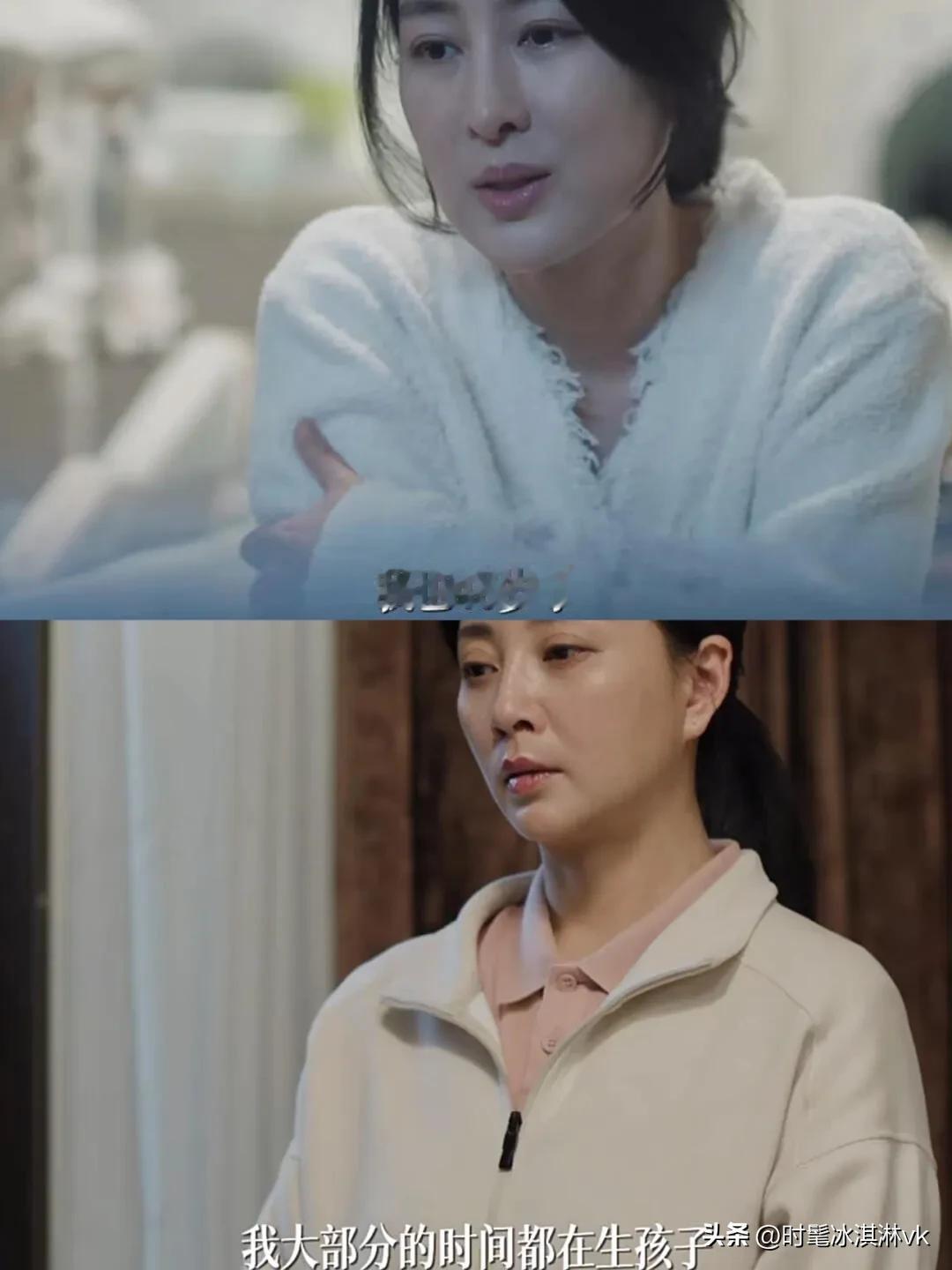 《凡人歌》白寒宁最好的几年一直在生孩子，或许这就是嫁豪门的代价[灵光一闪]

沈