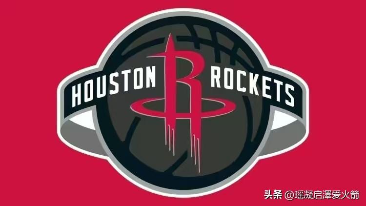 [机智]快来看看，北京时间7月21日，火箭队传出来三个消息：伊森回应质疑、新秀不
