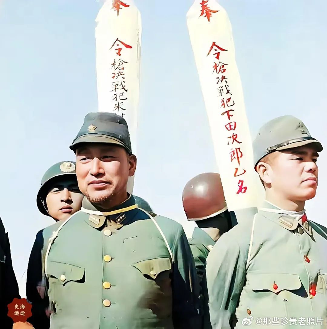 1947年6月17日，上海江湾刑场枪决了米村春喜和下田次郎两名日本战犯。米村春喜