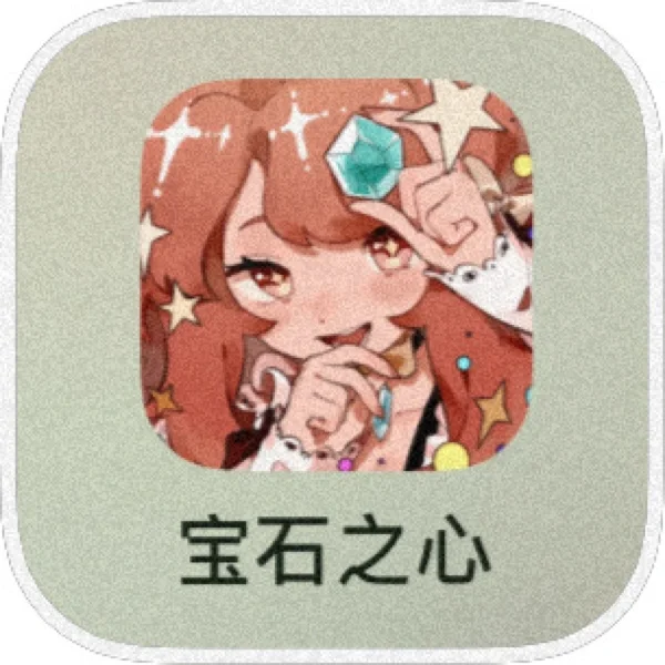 我愿称之为最强套娃游戏