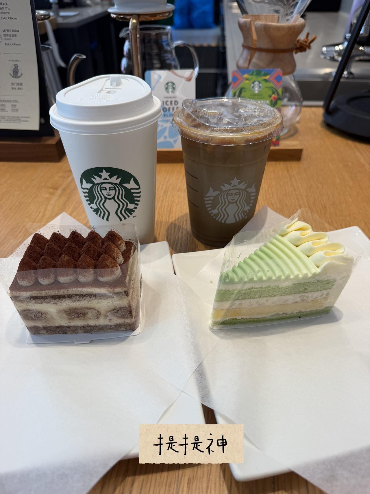 今天的情绪价值是烫头发的女人给的☕️
我不允许任何人消耗我，拿捏我，除非我心甘情