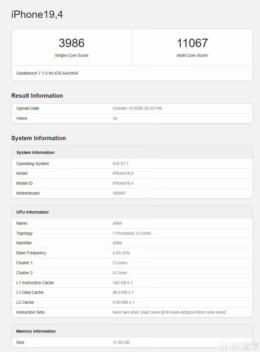 苹果首款折叠屏跑分出炉iPhone Duo Geekbench 7跑分成绩单核 