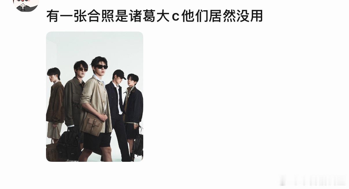 这边也能给到您一个解释，就是我家吼儿确实是被啪嗒偏爱了让啪嗒偷偷藏不住了，这个事
