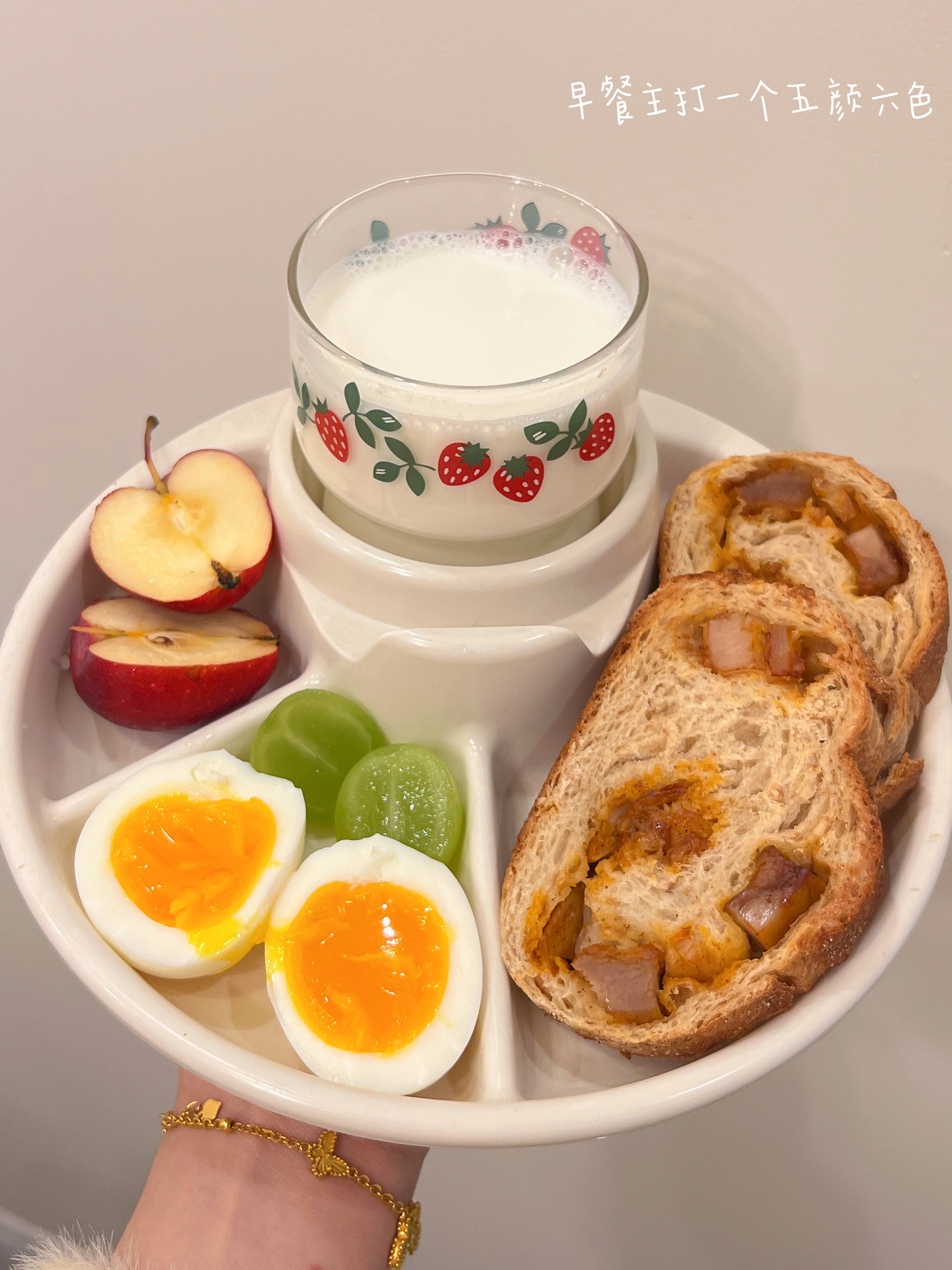 孕期穿搭主打一个舒服省事   21w的肚子被我妈说太小了[允悲] ​​​