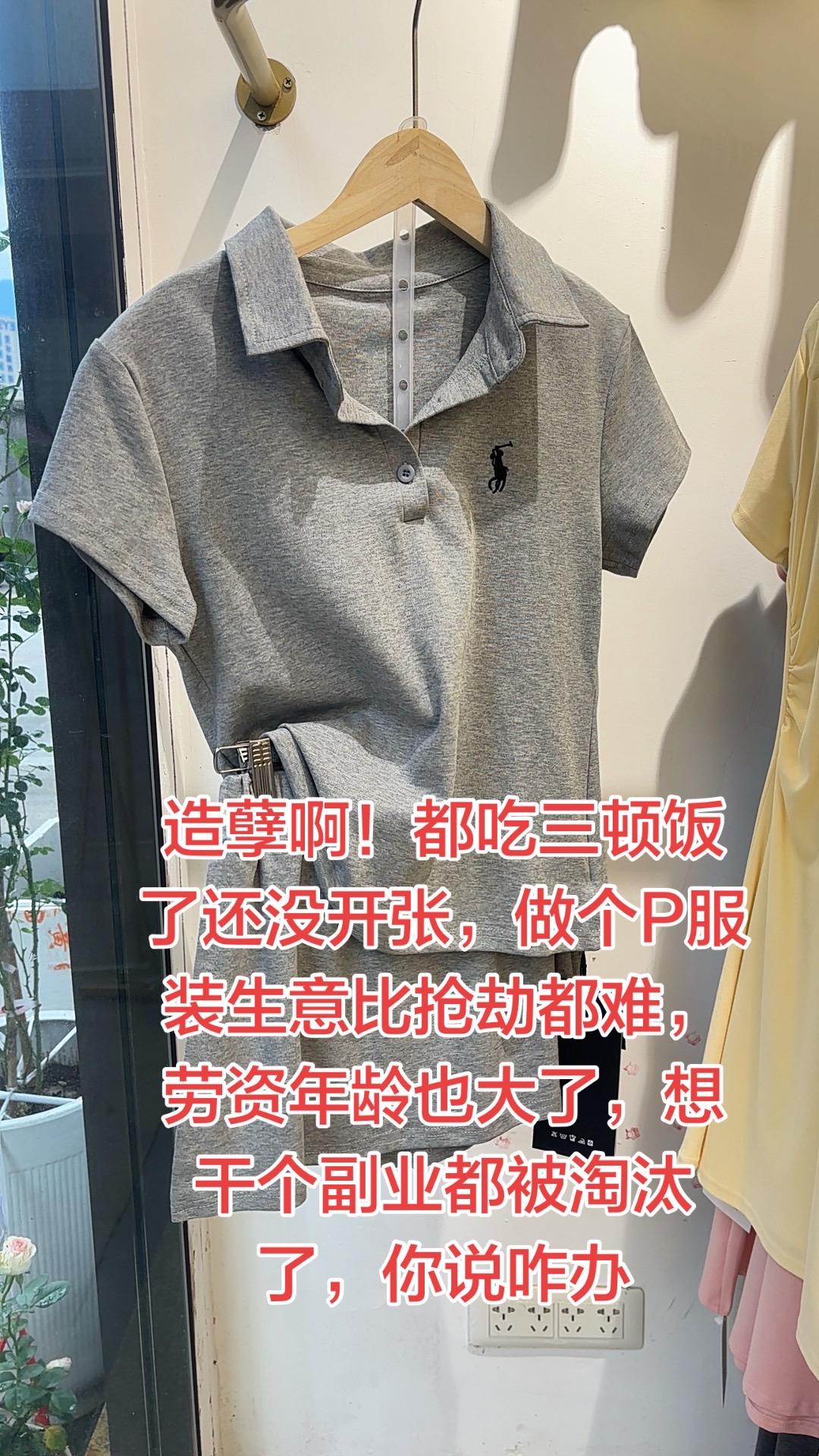 这个五月份真的让我服气了