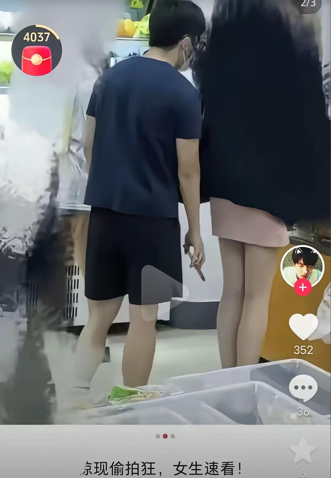 这剧情反转比电视剧还刺激，读研三年好不容易上岸，眼看公职铁饭碗就要到手，结果因为