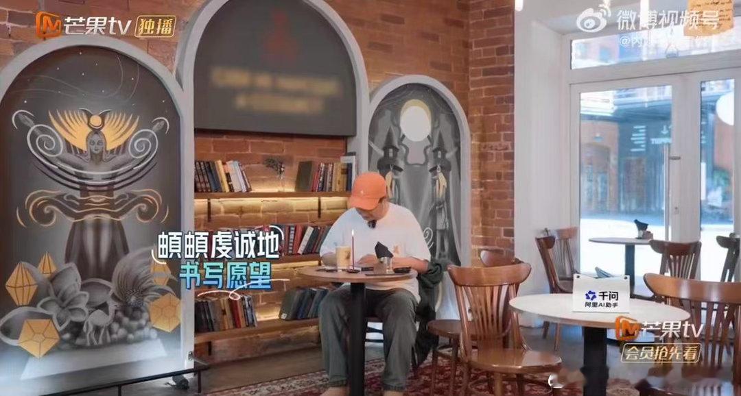 马頔说自己暴富有李纯一份 马頔这小子太实在了！选项里选了金钱，还直言暴富了有李纯