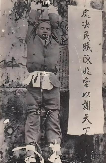 1911 年 11 月 22 日，潮州知府陈兆棠被革命军处决，时年 52 岁。他