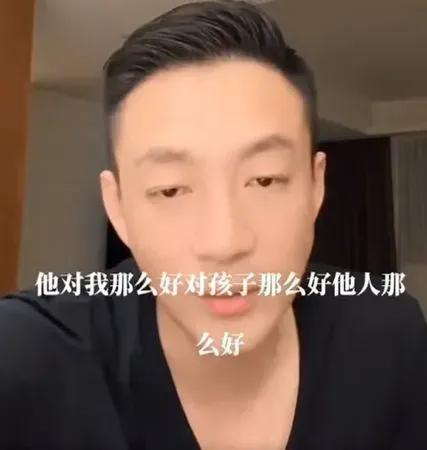 汪小菲…要二婚了[黑线]。他说“她对我那么好，对孩子那么好她人那么好”……，网友
