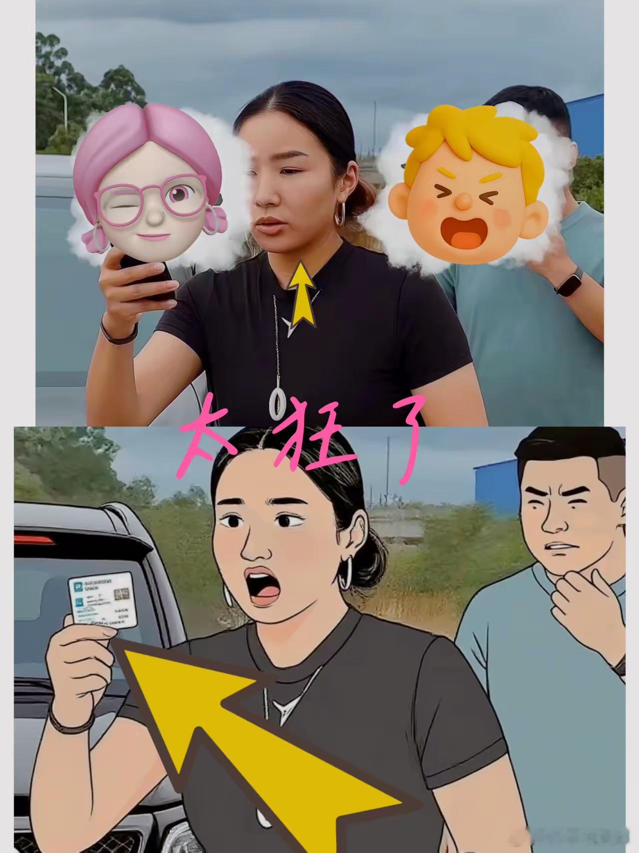 最近广西“亮证姐”事件太火了！就因为会车这点小事，这大姐亮证威胁，同行男子还曝光