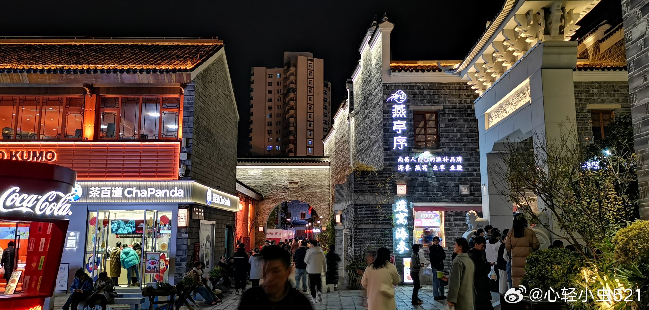 江西南昌  万寿宫历史文化街区（五） 